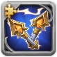 Thunder Rods (Fragment)