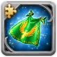 Wanderer's Mantle (Fragment)