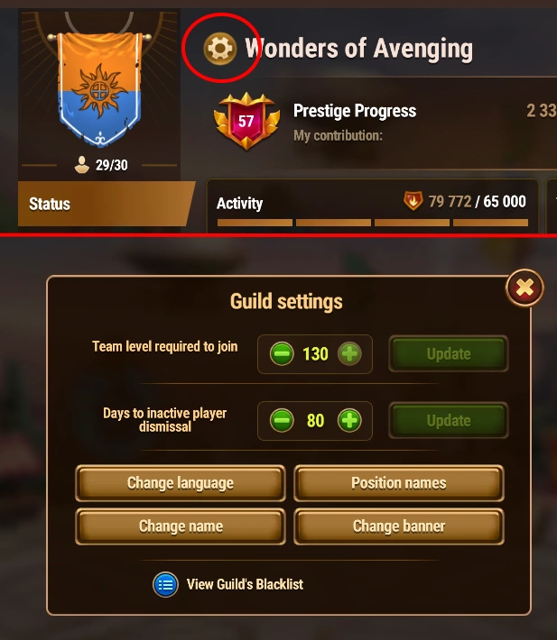 Click the gear to reach the administration panel