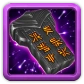 Shop offer: Great enchantment rune