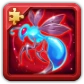 Possible drop: Deadly Sting (Fragment)