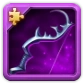 Shop offer: Giant-Slayer (Fragment)