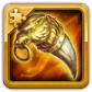 Possible drop: Lycanthrope's Fang (Fragment)