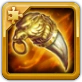 Lycanthrope's Fang (Fragment)