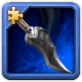 Sacrificial Dagger (Fragment)