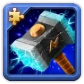Shop offer: Storm Hammer (Fragment)