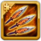 Throwing Knives (Fragment)