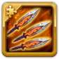 Possible drop: Throwing Knives (Fragment)