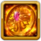 Equipment: Light of Distant Stars
