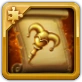 Trickster's Cane - Recipe (Fragment)