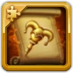 Trickster's Cane - Recipe (Fragment)