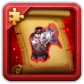 Possible drop: The Vanquished Absolute - Recipe (Fragment)