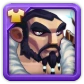 Possible drop: Andvari - Winter Skin