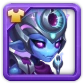 Ticket reward: Cascade - Stellar Skin