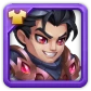 Shop offer: Galahad - Thundering Skin