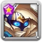 Folio (Soul stone)