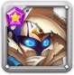 Folio (Soul stone)