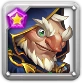 Guus (Soul stone)