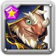 Guus (Soul stone)