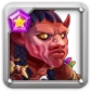 Possible drop: Jhu (Soul stone)