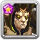 Jorgen (Soul stone)