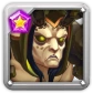 Possible drop: Jorgen (Soul stone)