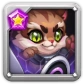 Possible drop: Julius (Soul stone)