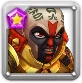 Luther (Soul stone)